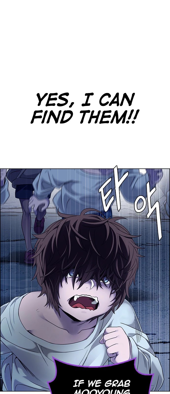 DICE: The Cube that Changes Everything Chapter 378 page 25 - Chapter 378: Stage 378: The Impossible Dream (13)