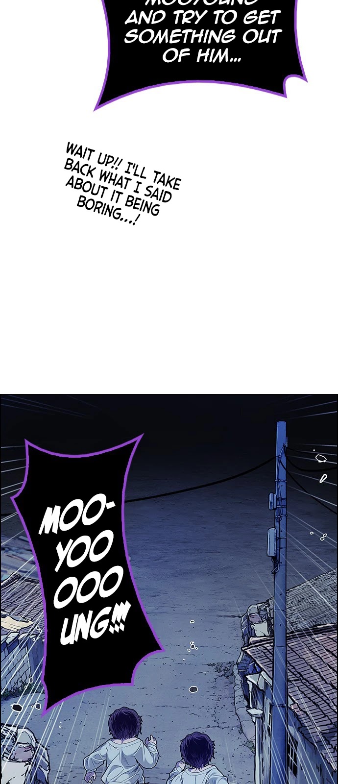 DICE: The Cube that Changes Everything Chapter 378 page 26 - Chapter 378: Stage 378: The Impossible Dream (13)