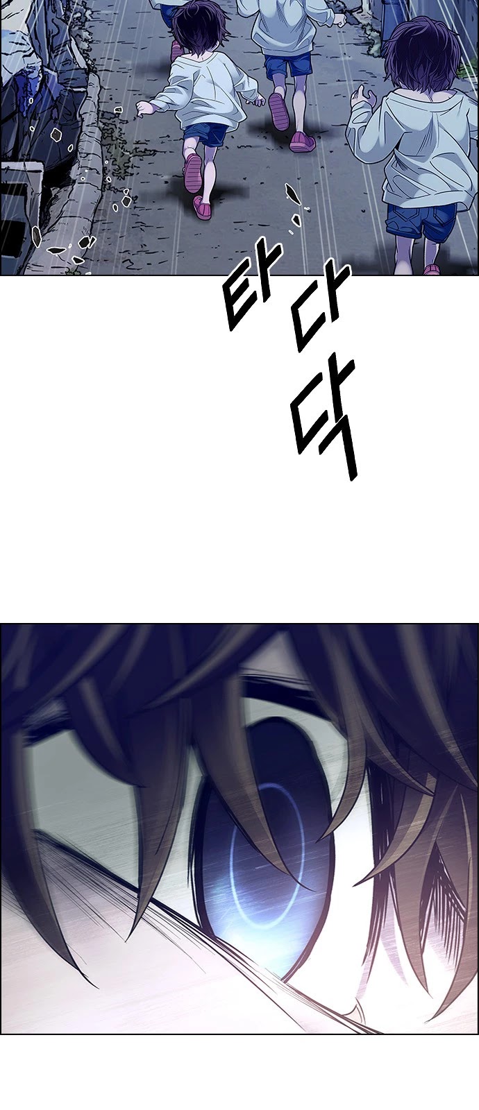 DICE: The Cube that Changes Everything Chapter 378 page 27 - Chapter 378: Stage 378: The Impossible Dream (13)