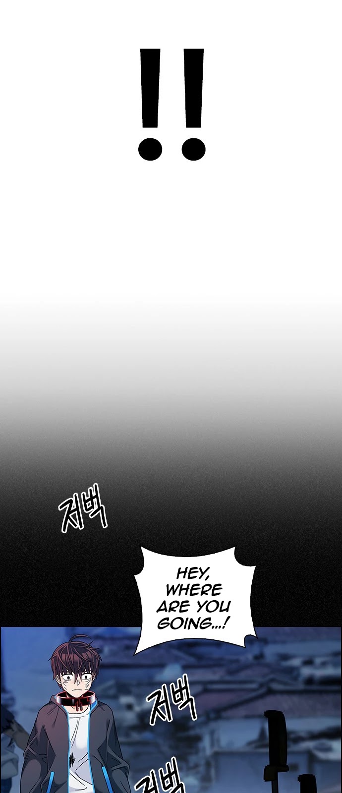 DICE: The Cube that Changes Everything Chapter 378 page 28 - Chapter 378: Stage 378: The Impossible Dream (13)
