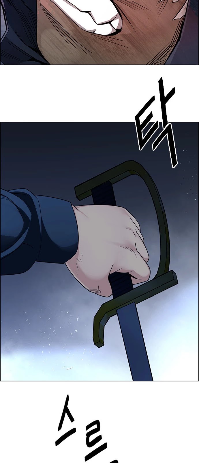 DICE: The Cube that Changes Everything Chapter 378 page 30 - Chapter 378: Stage 378: The Impossible Dream (13)