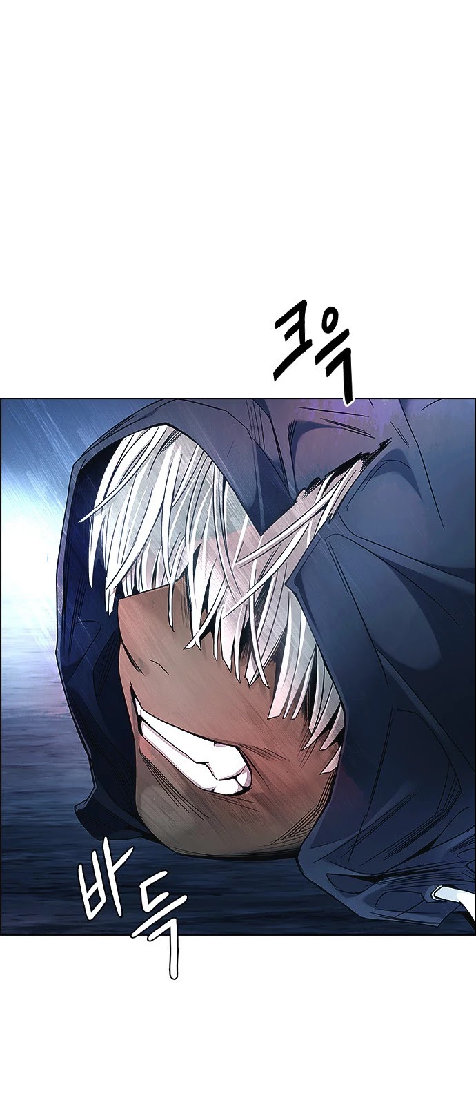 DICE: The Cube that Changes Everything Chapter 378 page 34 - Chapter 378: Stage 378: The Impossible Dream (13)