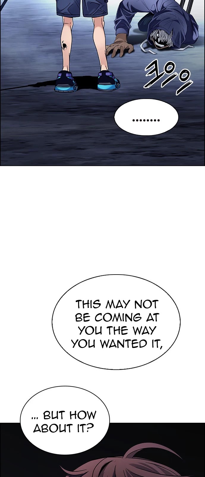 DICE: The Cube that Changes Everything Chapter 378 page 36 - Chapter 378: Stage 378: The Impossible Dream (13)