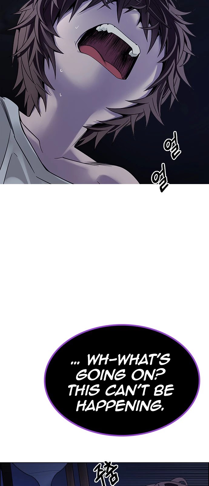 DICE: The Cube that Changes Everything Chapter 378 page 42 - Chapter 378: Stage 378: The Impossible Dream (13)