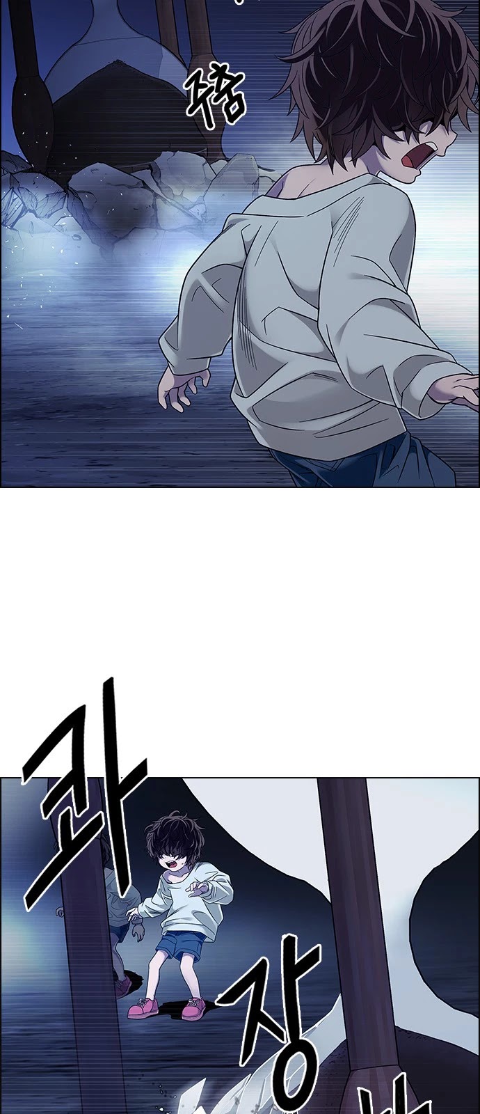 DICE: The Cube that Changes Everything Chapter 378 page 43 - Chapter 378: Stage 378: The Impossible Dream (13)
