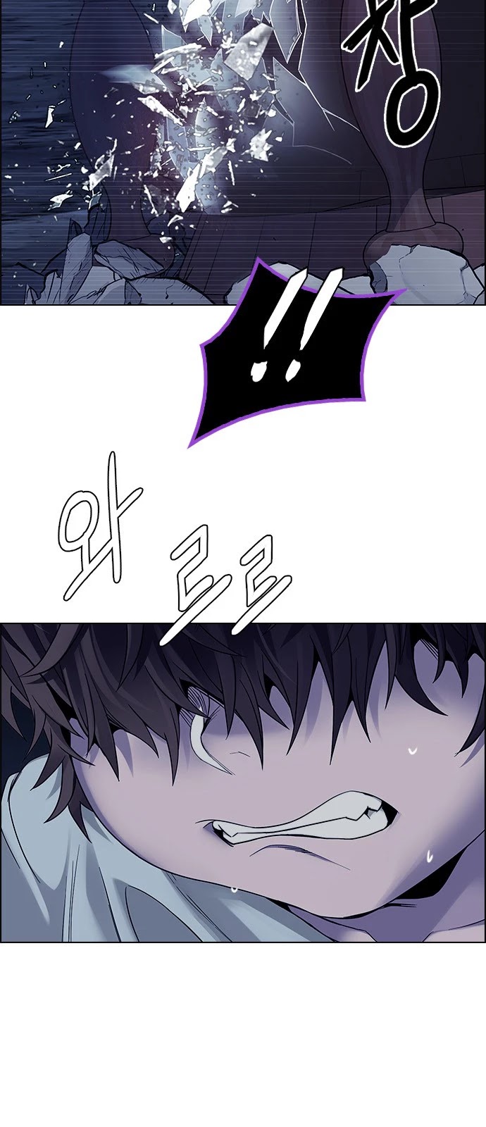 DICE: The Cube that Changes Everything Chapter 378 page 44 - Chapter 378: Stage 378: The Impossible Dream (13)