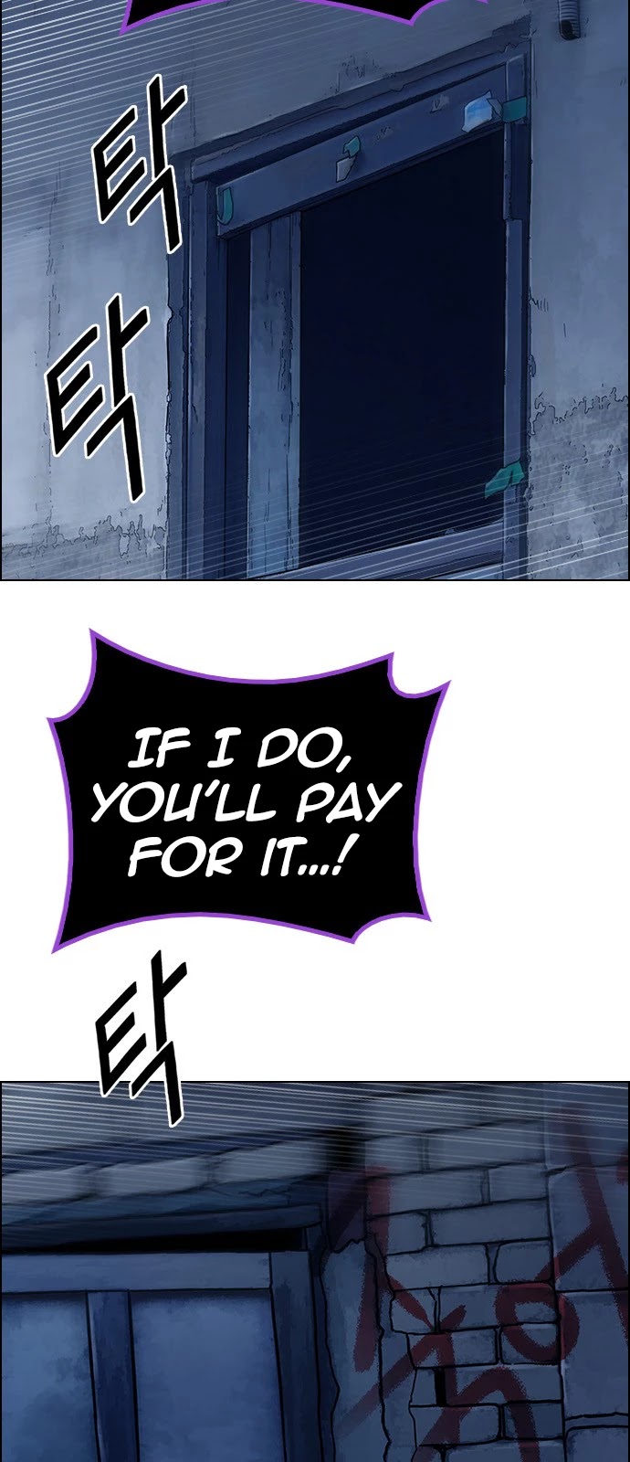 DICE: The Cube that Changes Everything Chapter 378 page 48 - Chapter 378: Stage 378: The Impossible Dream (13)