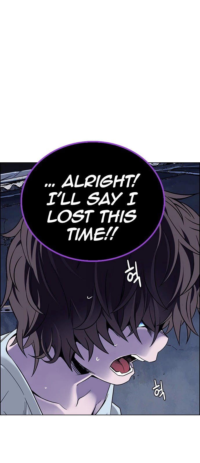 DICE: The Cube that Changes Everything Chapter 378 page 54 - Chapter 378: Stage 378: The Impossible Dream (13)