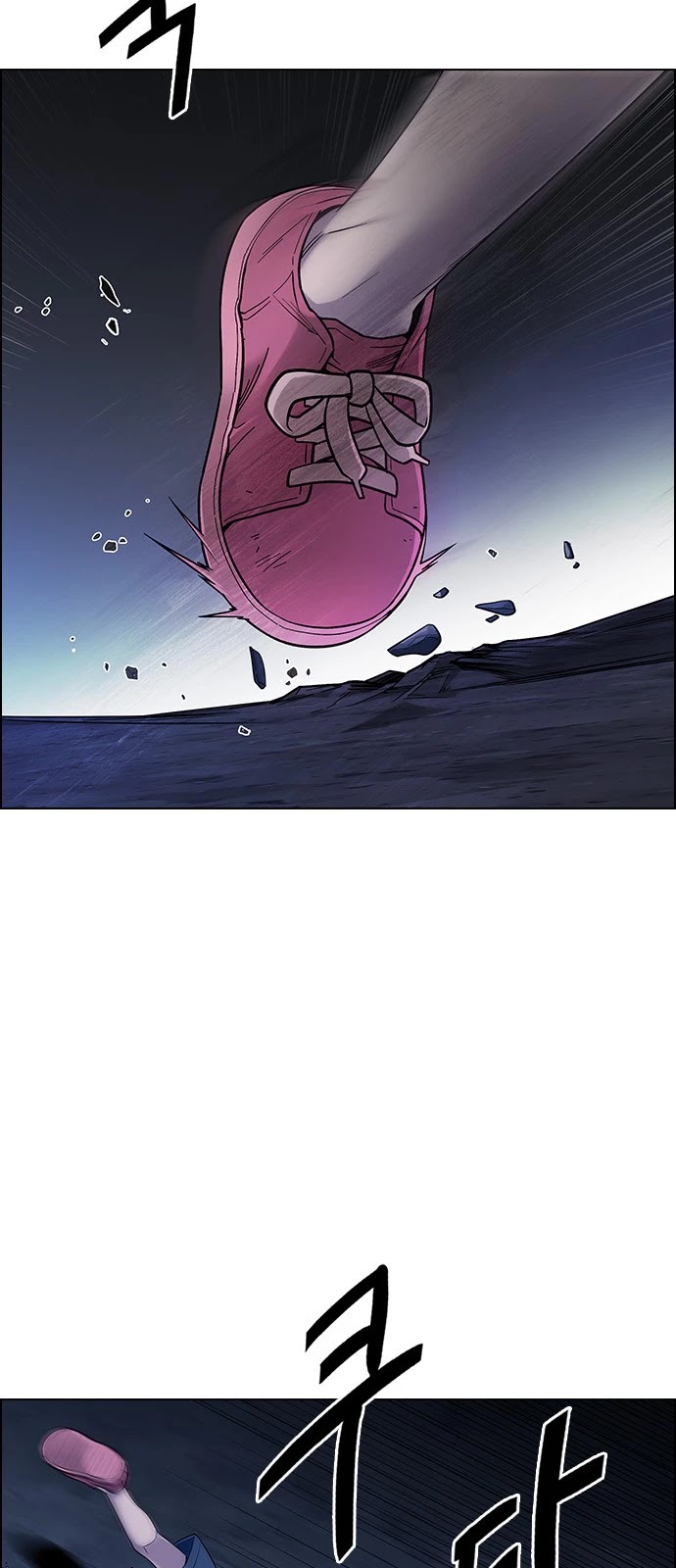 DICE: The Cube that Changes Everything Chapter 378 page 68 - Chapter 378: Stage 378: The Impossible Dream (13)