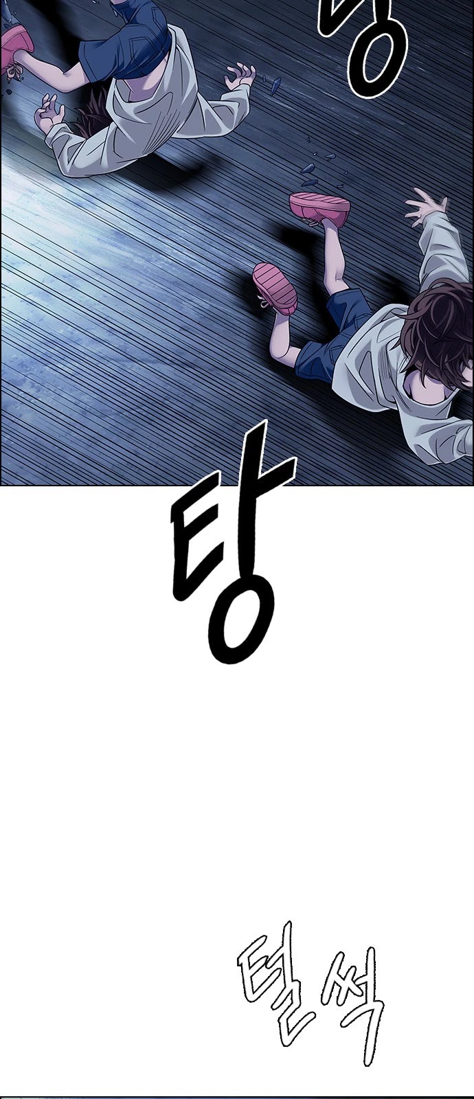 DICE: The Cube that Changes Everything Chapter 378 page 69 - Chapter 378: Stage 378: The Impossible Dream (13)