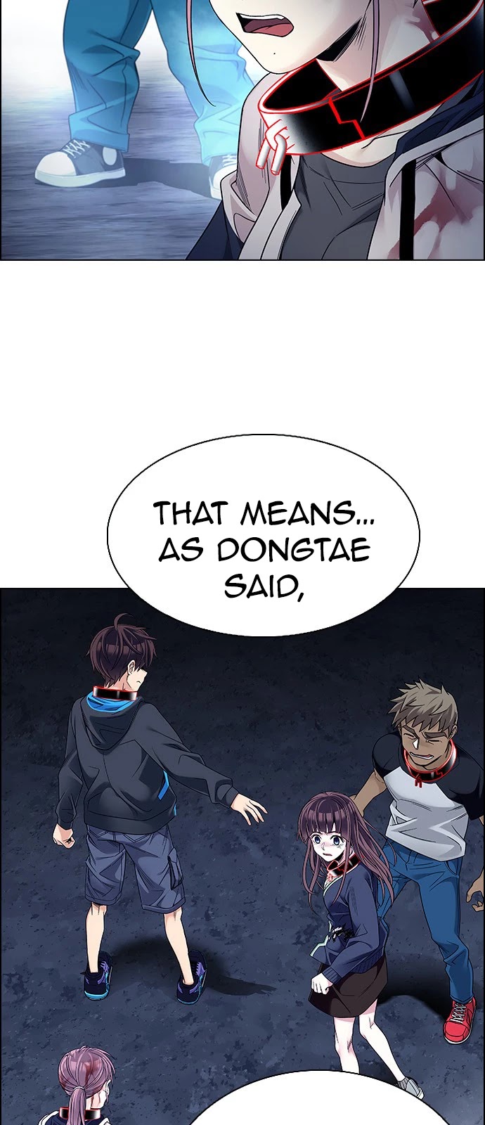DICE: The Cube that Changes Everything Chapter 378 page 7 - Chapter 378: Stage 378: The Impossible Dream (13)