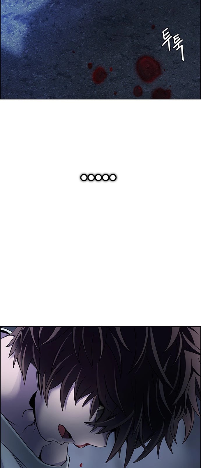 DICE: The Cube that Changes Everything Chapter 378 page 74 - Chapter 378: Stage 378: The Impossible Dream (13)