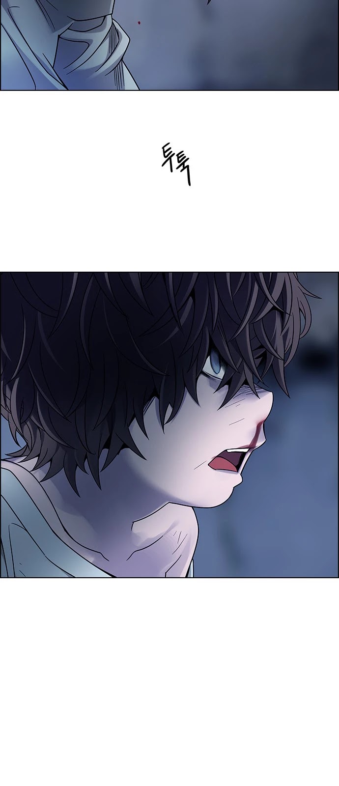 DICE: The Cube that Changes Everything Chapter 378 page 75 - Chapter 378: Stage 378: The Impossible Dream (13)
