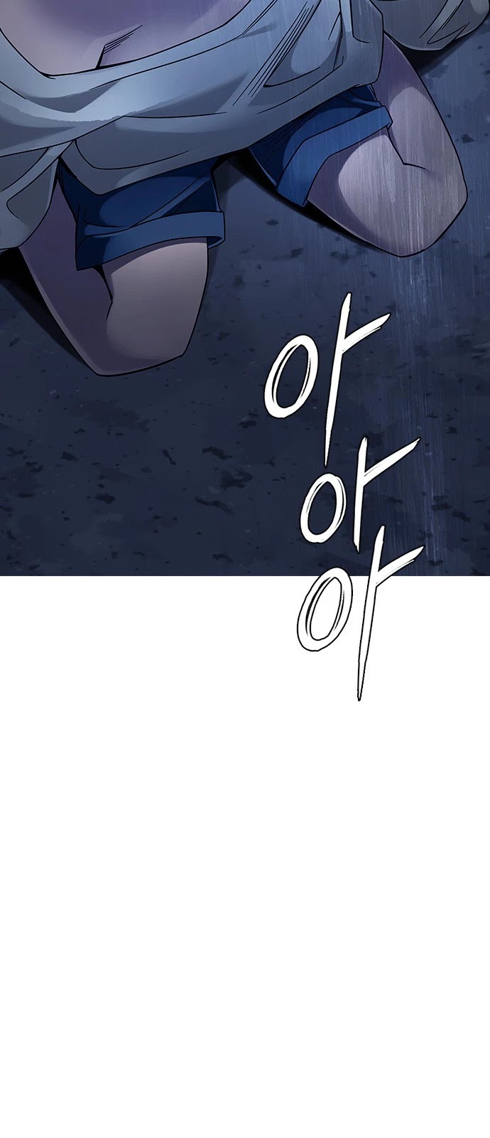 DICE: The Cube that Changes Everything Chapter 378 page 81 - Chapter 378: Stage 378: The Impossible Dream (13)
