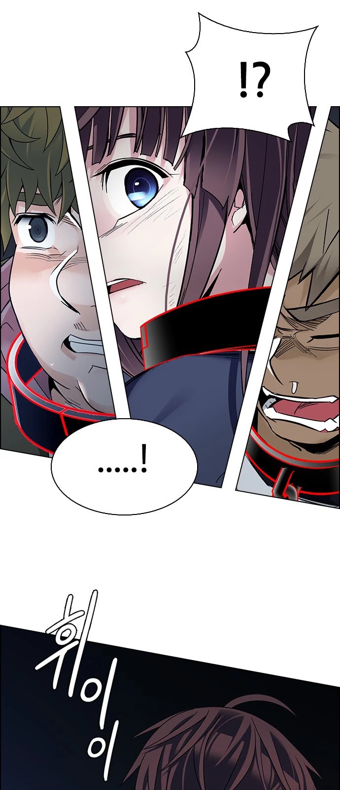 DICE: The Cube that Changes Everything Chapter 378 page 9 - Chapter 378: Stage 378: The Impossible Dream (13)