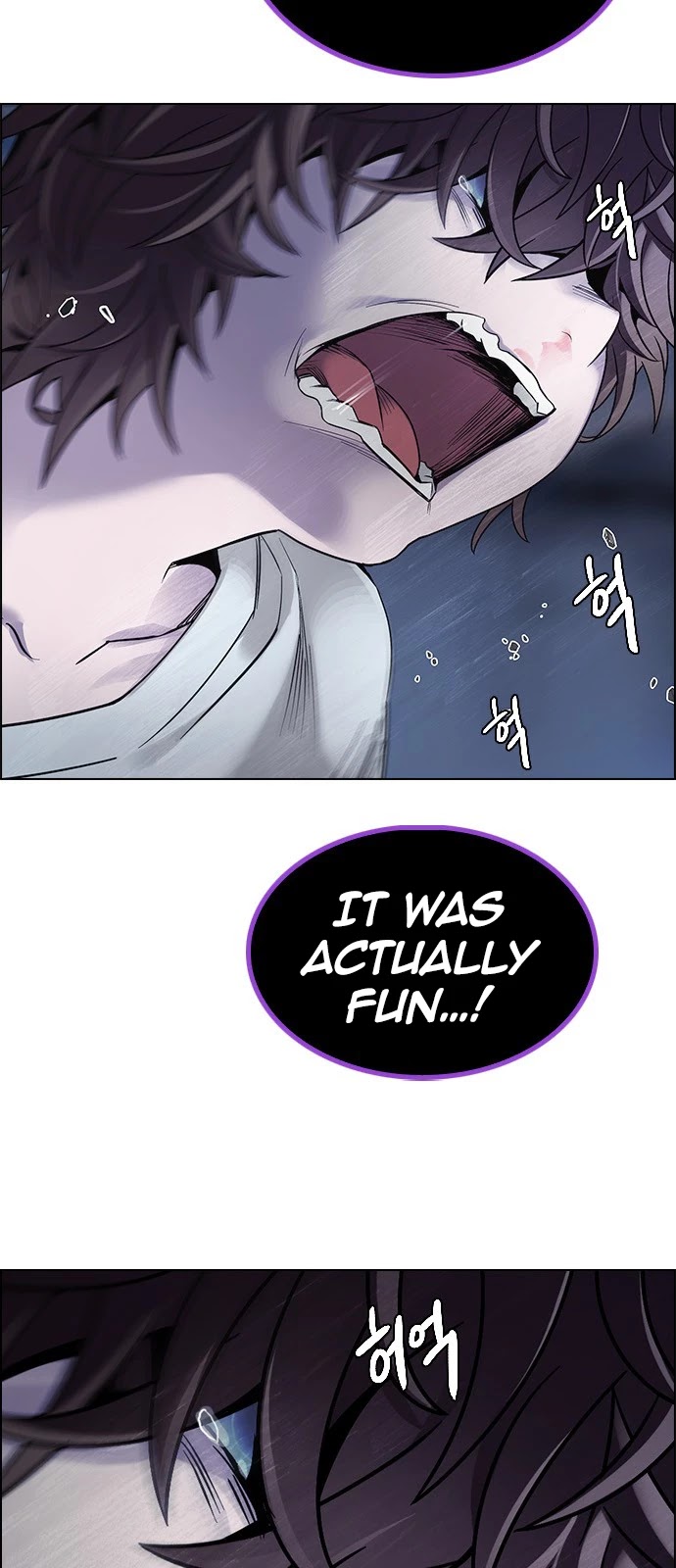 DICE: The Cube that Changes Everything Chapter 379 page 10 - Chapter 379: Stage 379: If I ruled the world (1)