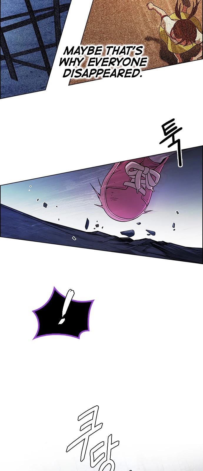 DICE: The Cube that Changes Everything Chapter 379 page 13 - Chapter 379: Stage 379: If I ruled the world (1)