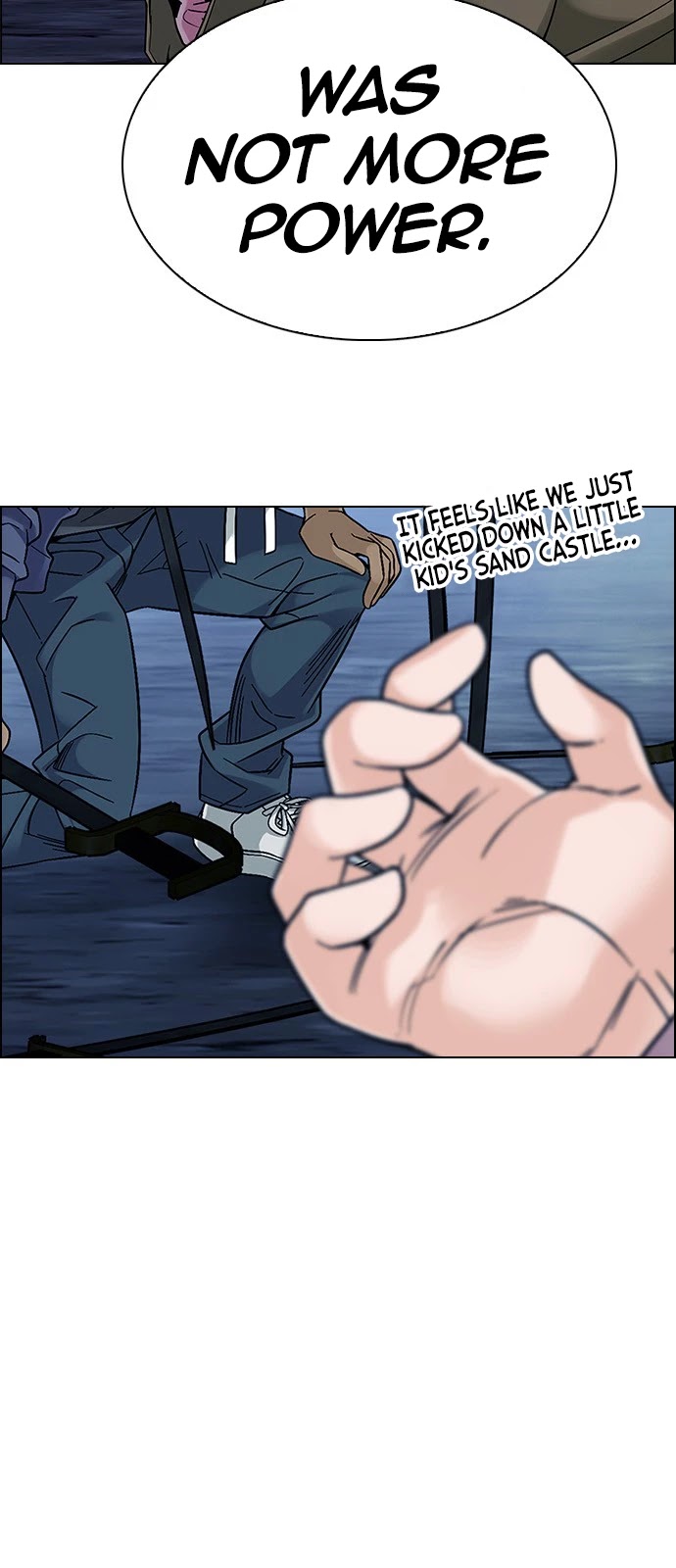 DICE: The Cube that Changes Everything Chapter 379 page 20 - Chapter 379: Stage 379: If I ruled the world (1)