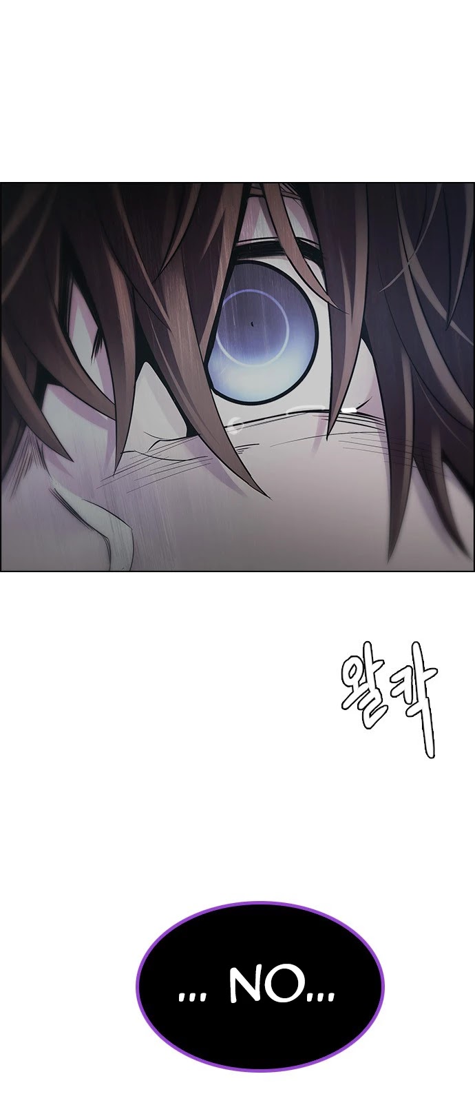 DICE: The Cube that Changes Everything Chapter 379 page 22 - Chapter 379: Stage 379: If I ruled the world (1)