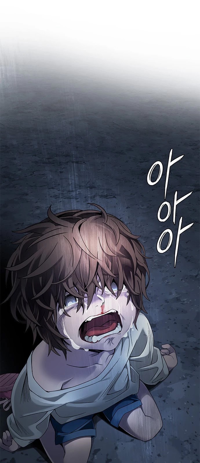 DICE: The Cube that Changes Everything Chapter 379 page 23 - Chapter 379: Stage 379: If I ruled the world (1)