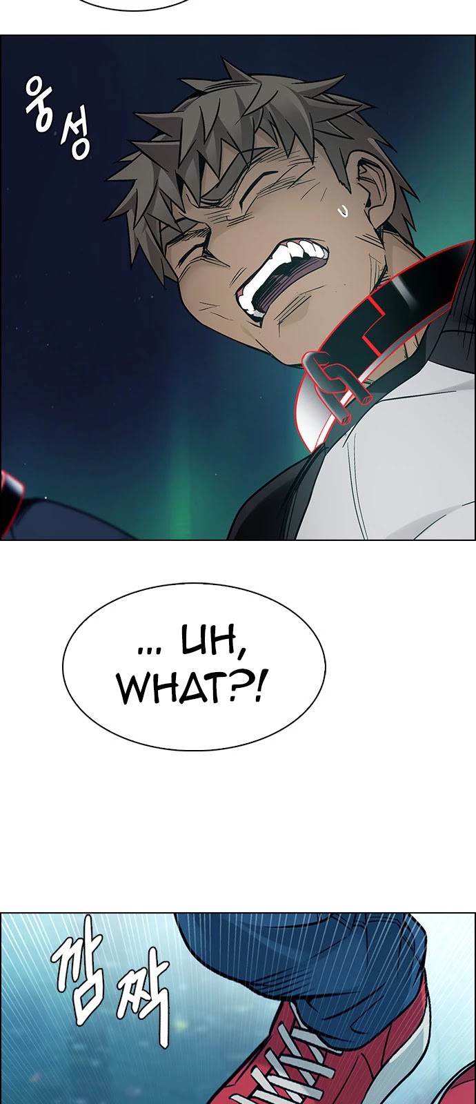 DICE: The Cube that Changes Everything Chapter 379 page 41 - Chapter 379: Stage 379: If I ruled the world (1)