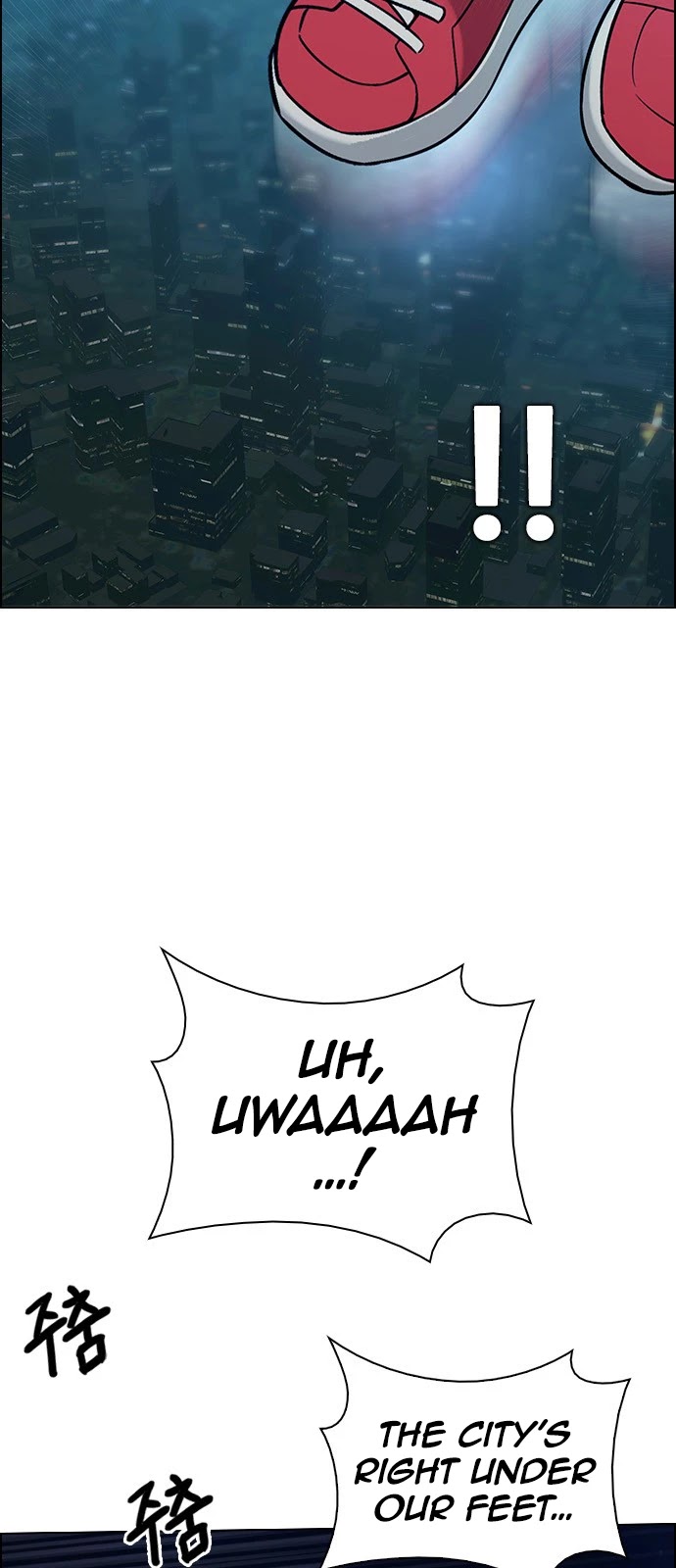 DICE: The Cube that Changes Everything Chapter 379 page 42 - Chapter 379: Stage 379: If I ruled the world (1)