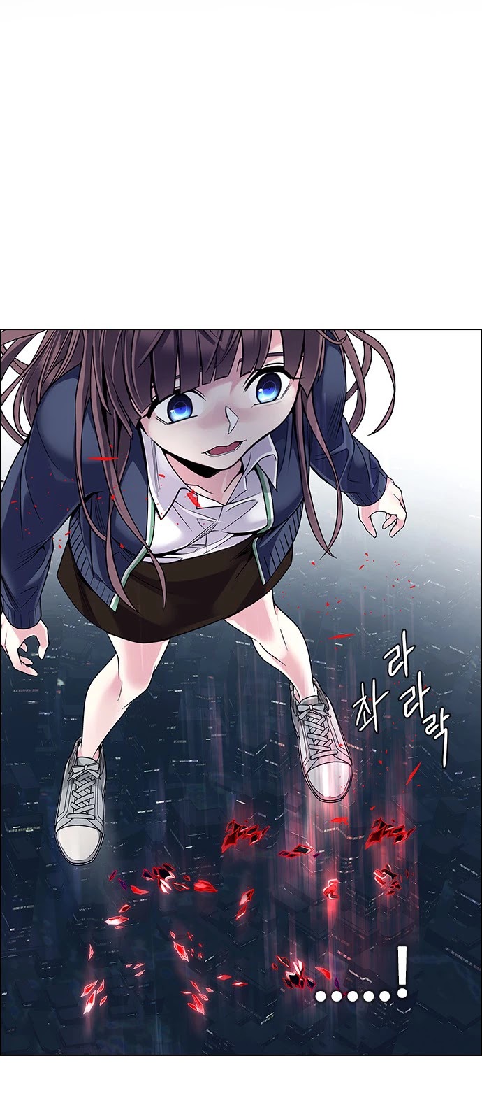 DICE: The Cube that Changes Everything Chapter 379 page 51 - Chapter 379: Stage 379: If I ruled the world (1)