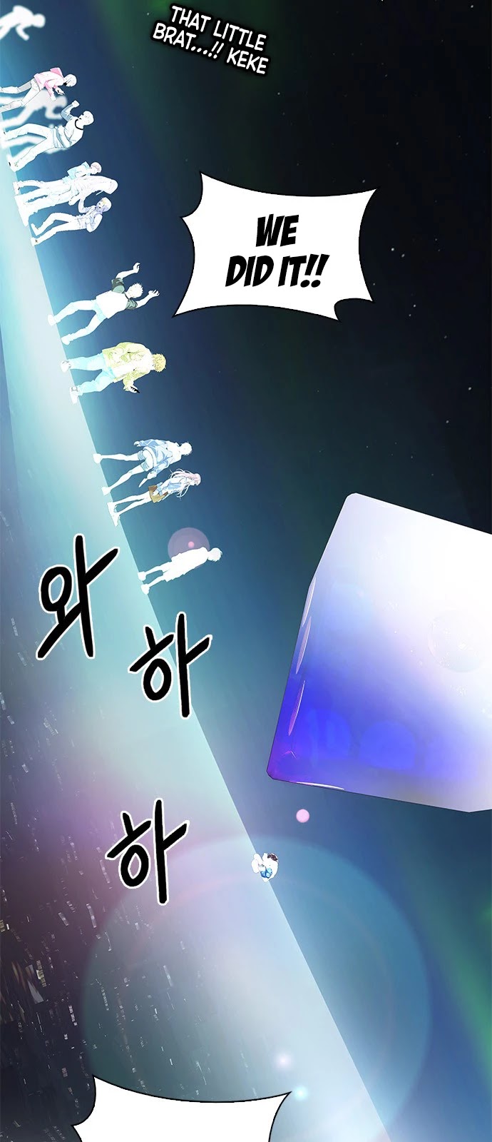 DICE: The Cube that Changes Everything Chapter 379 page 53 - Chapter 379: Stage 379: If I ruled the world (1)