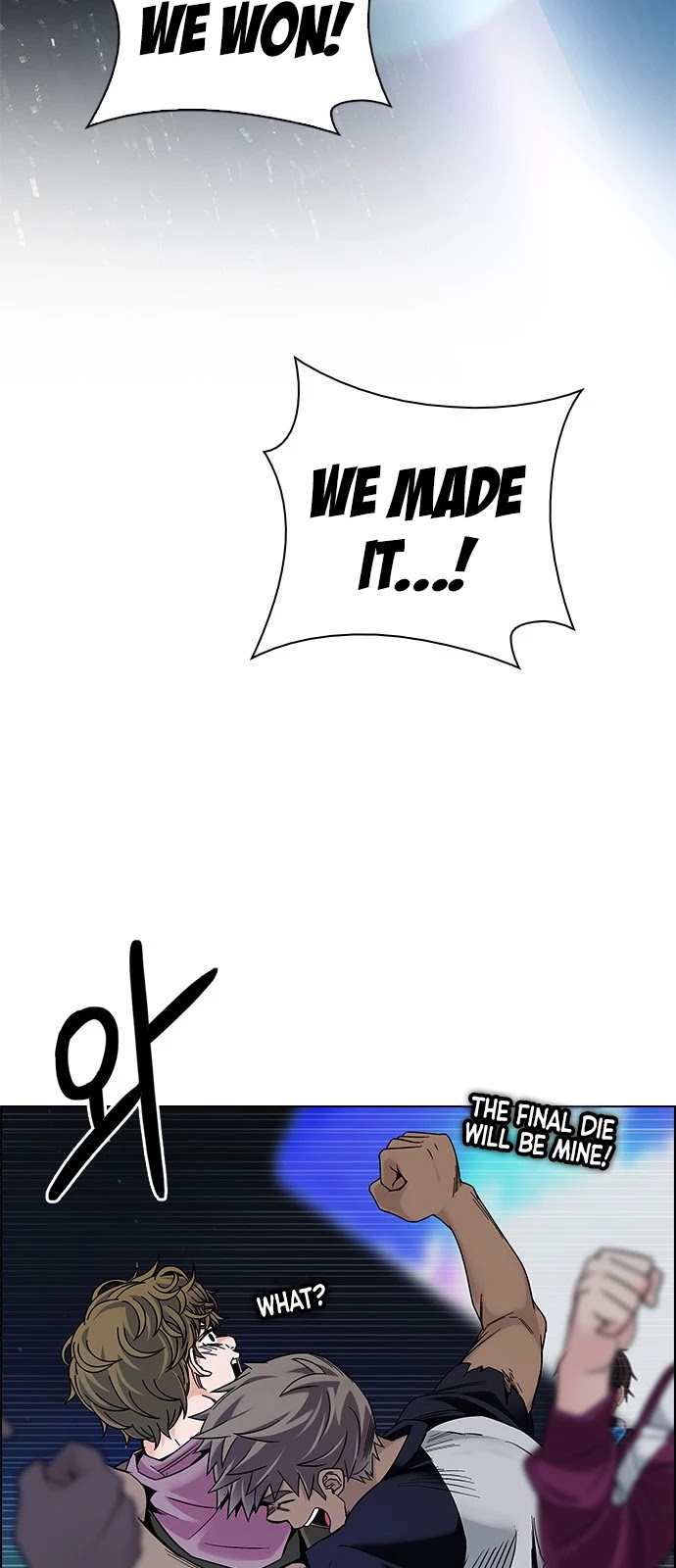 DICE: The Cube that Changes Everything Chapter 379 page 54 - Chapter 379: Stage 379: If I ruled the world (1)