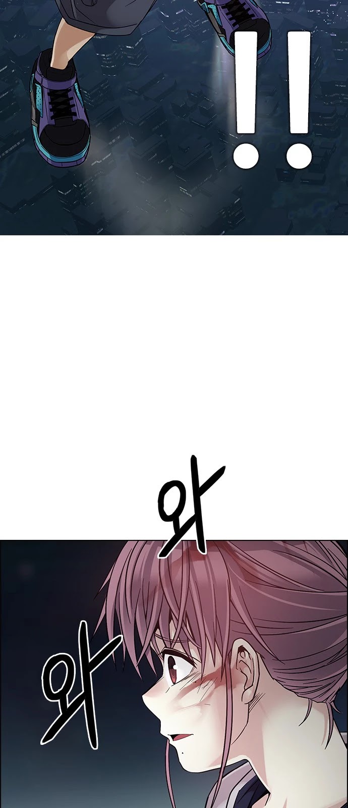 DICE: The Cube that Changes Everything Chapter 379 page 58 - Chapter 379: Stage 379: If I ruled the world (1)
