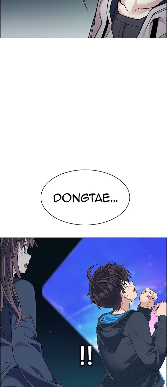DICE: The Cube that Changes Everything Chapter 379 page 59 - Chapter 379: Stage 379: If I ruled the world (1)
