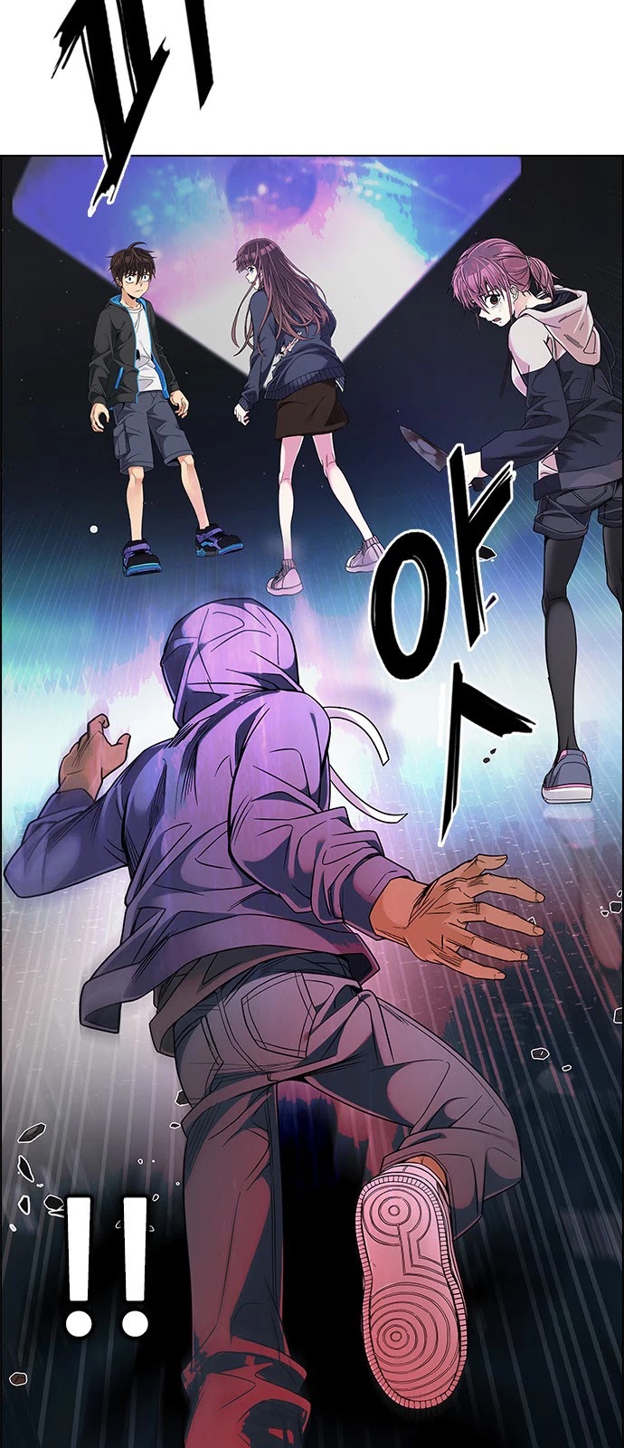 DICE: The Cube that Changes Everything Chapter 379 page 63 - Chapter 379: Stage 379: If I ruled the world (1)