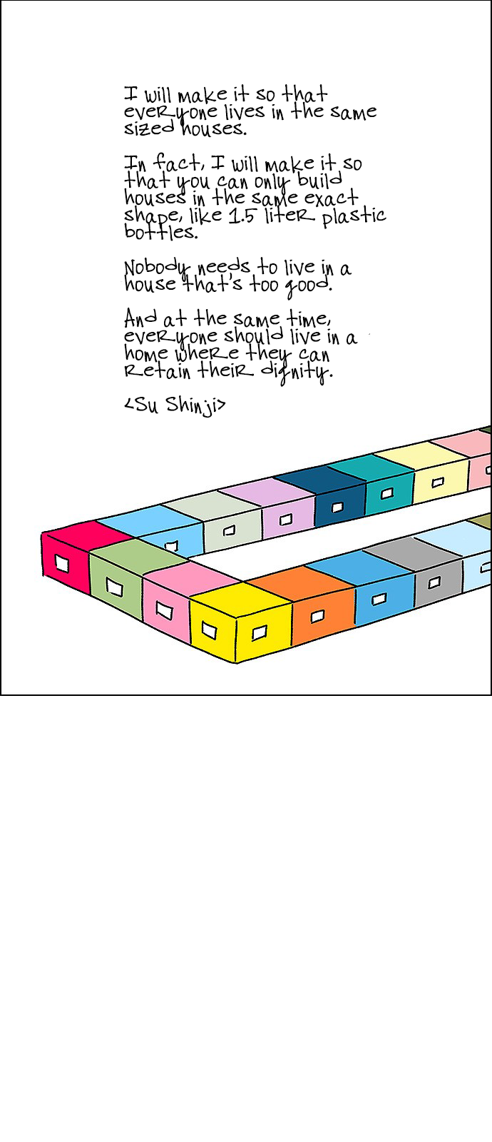 DICE: The Cube that Changes Everything Chapter 380 page 108 - Chapter 380: Stage 380: If I ruled the world (2)