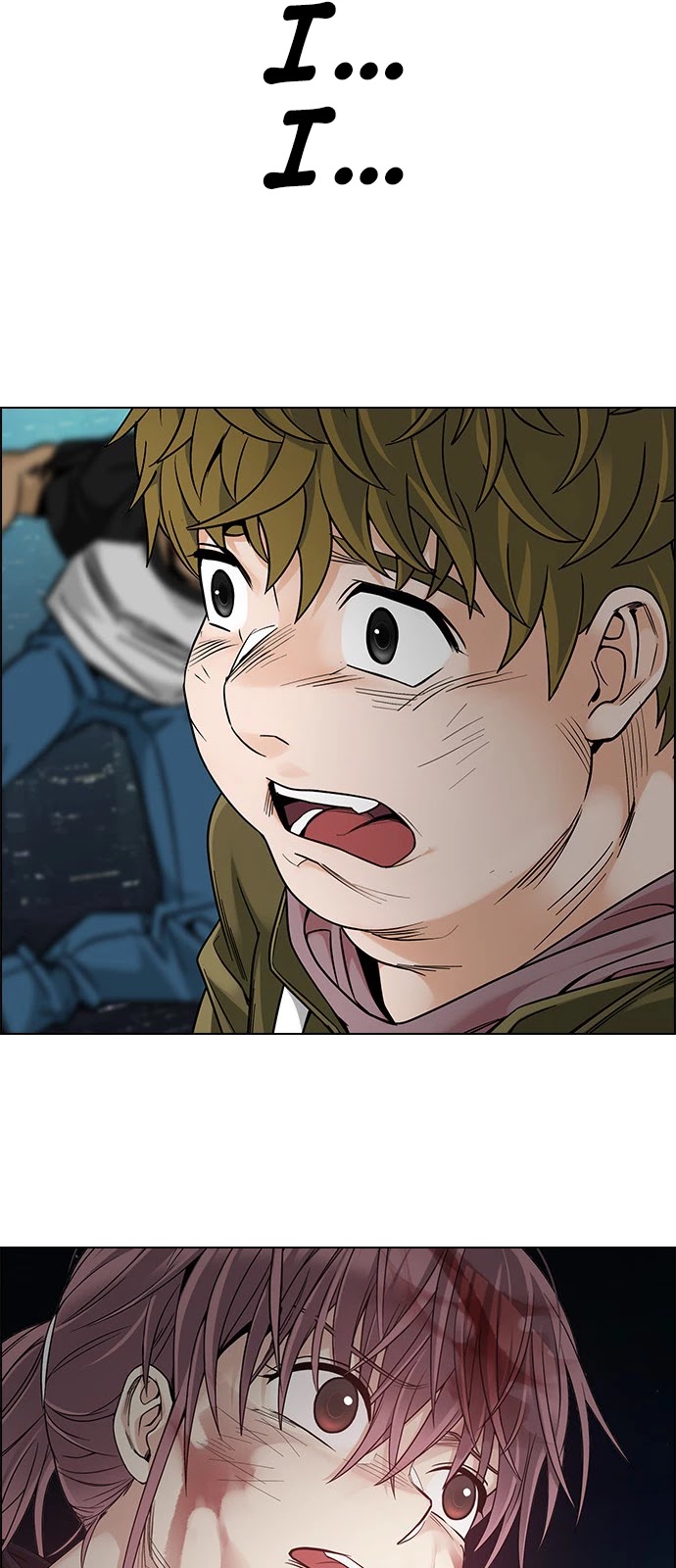 DICE: The Cube that Changes Everything Chapter 380 page 144 - Chapter 380: Stage 380: If I ruled the world (2)
