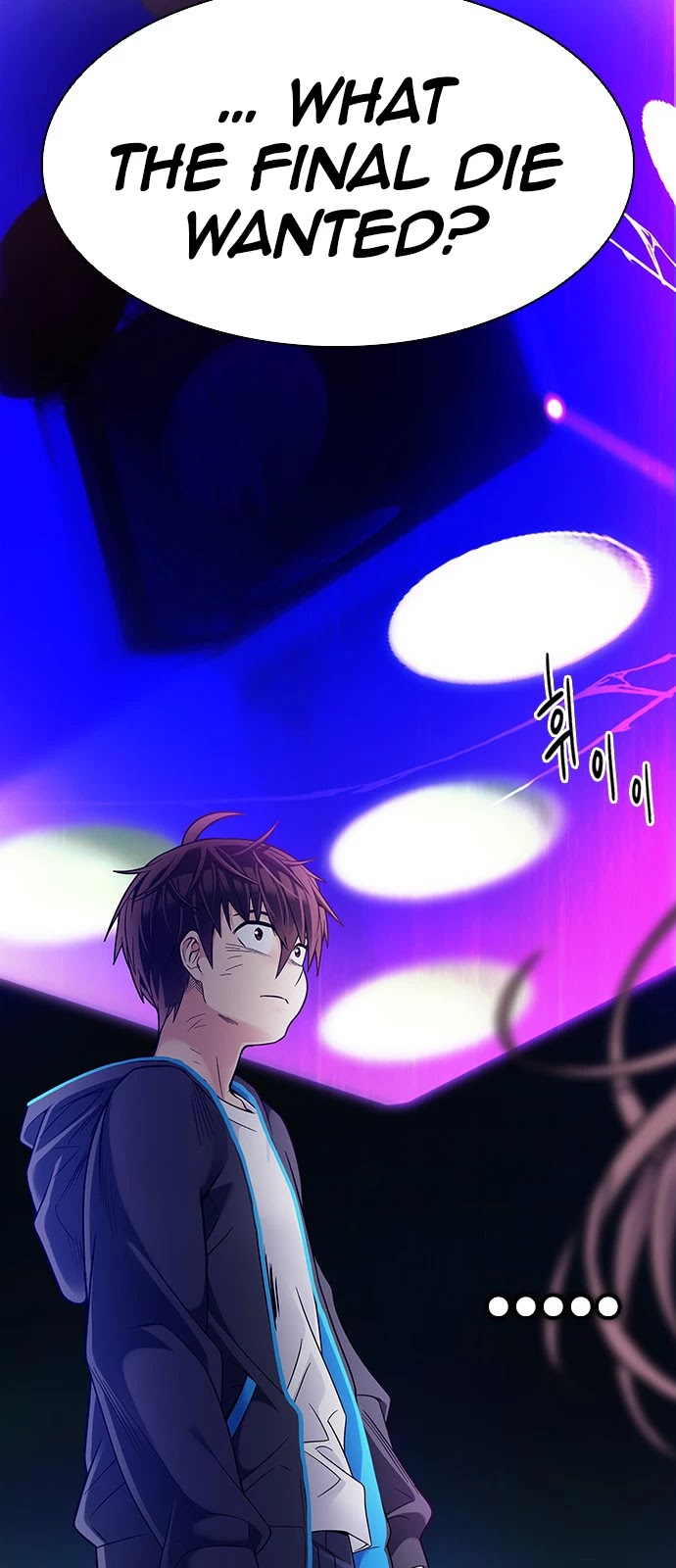 DICE: The Cube that Changes Everything Chapter 380 page 21 - Chapter 380: Stage 380: If I ruled the world (2)