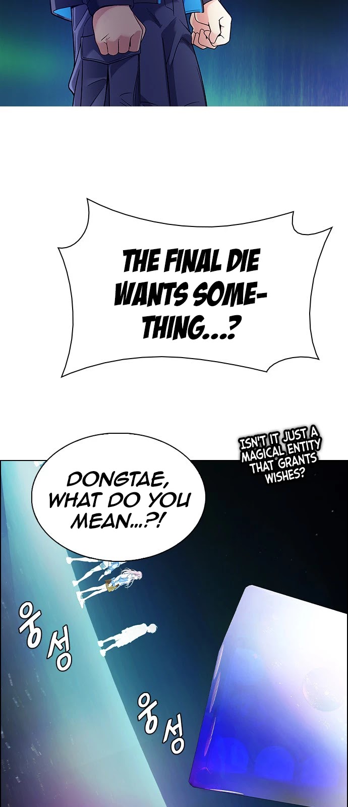 DICE: The Cube that Changes Everything Chapter 380 page 22 - Chapter 380: Stage 380: If I ruled the world (2)