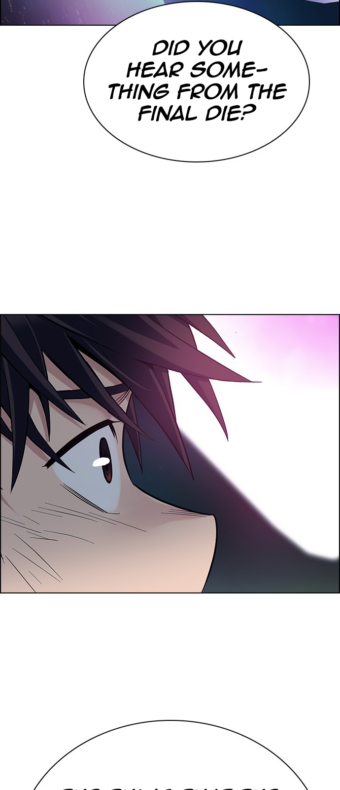 DICE: The Cube that Changes Everything Chapter 380 page 23 - Chapter 380: Stage 380: If I ruled the world (2)