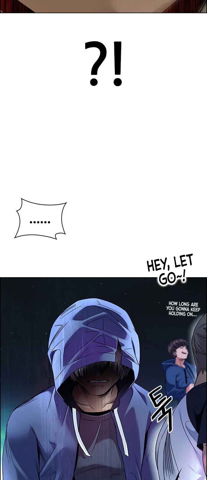 DICE: The Cube that Changes Everything Chapter 380 page 26 - Chapter 380: Stage 380: If I ruled the world (2)