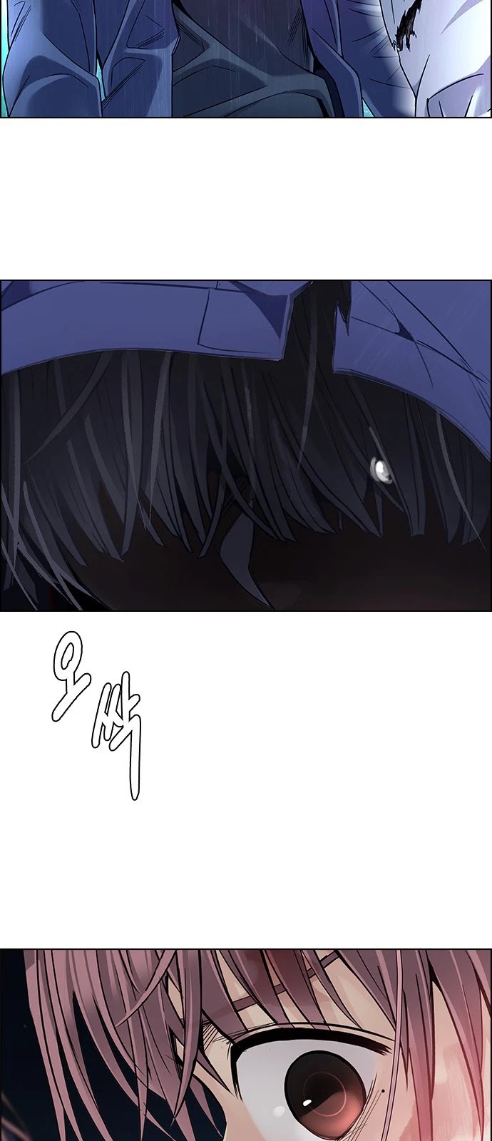 DICE: The Cube that Changes Everything Chapter 380 page 27 - Chapter 380: Stage 380: If I ruled the world (2)