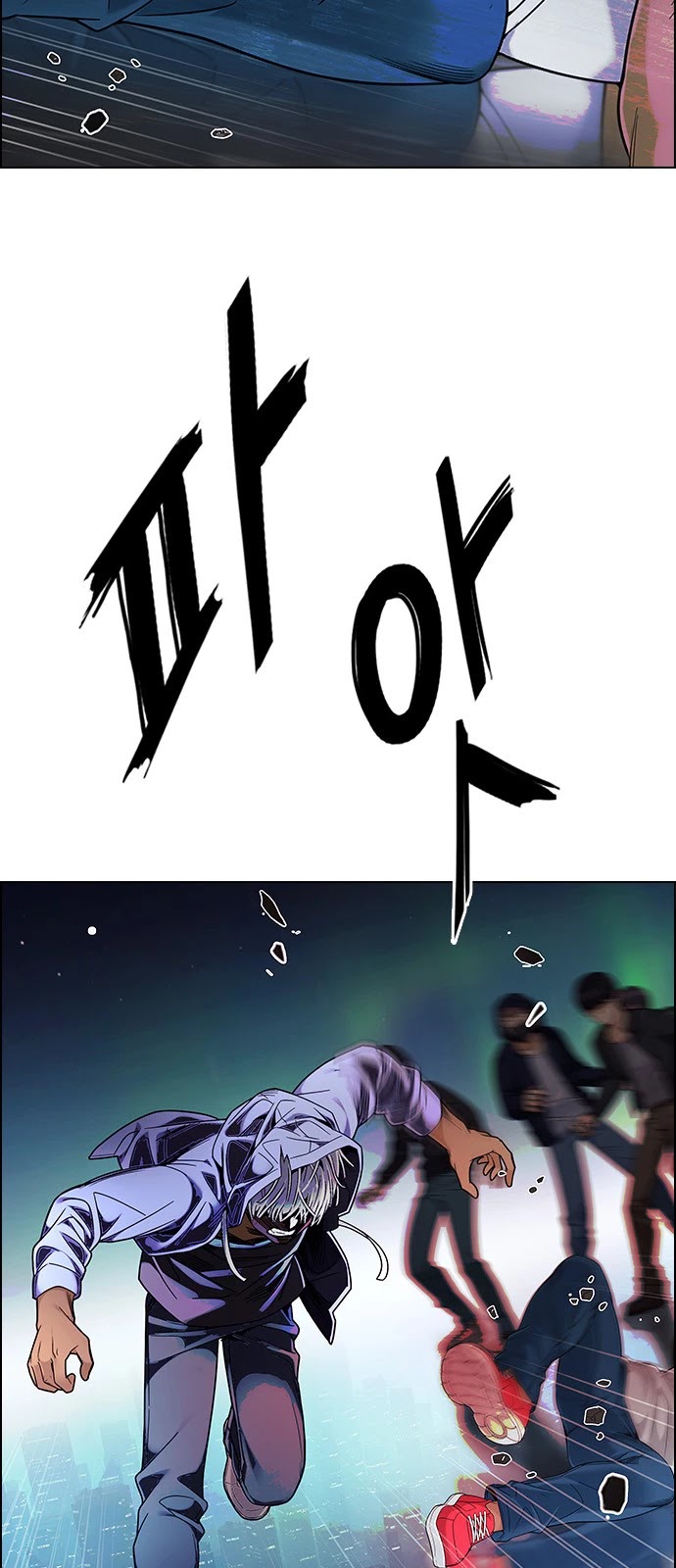 DICE: The Cube that Changes Everything Chapter 380 page 30 - Chapter 380: Stage 380: If I ruled the world (2)