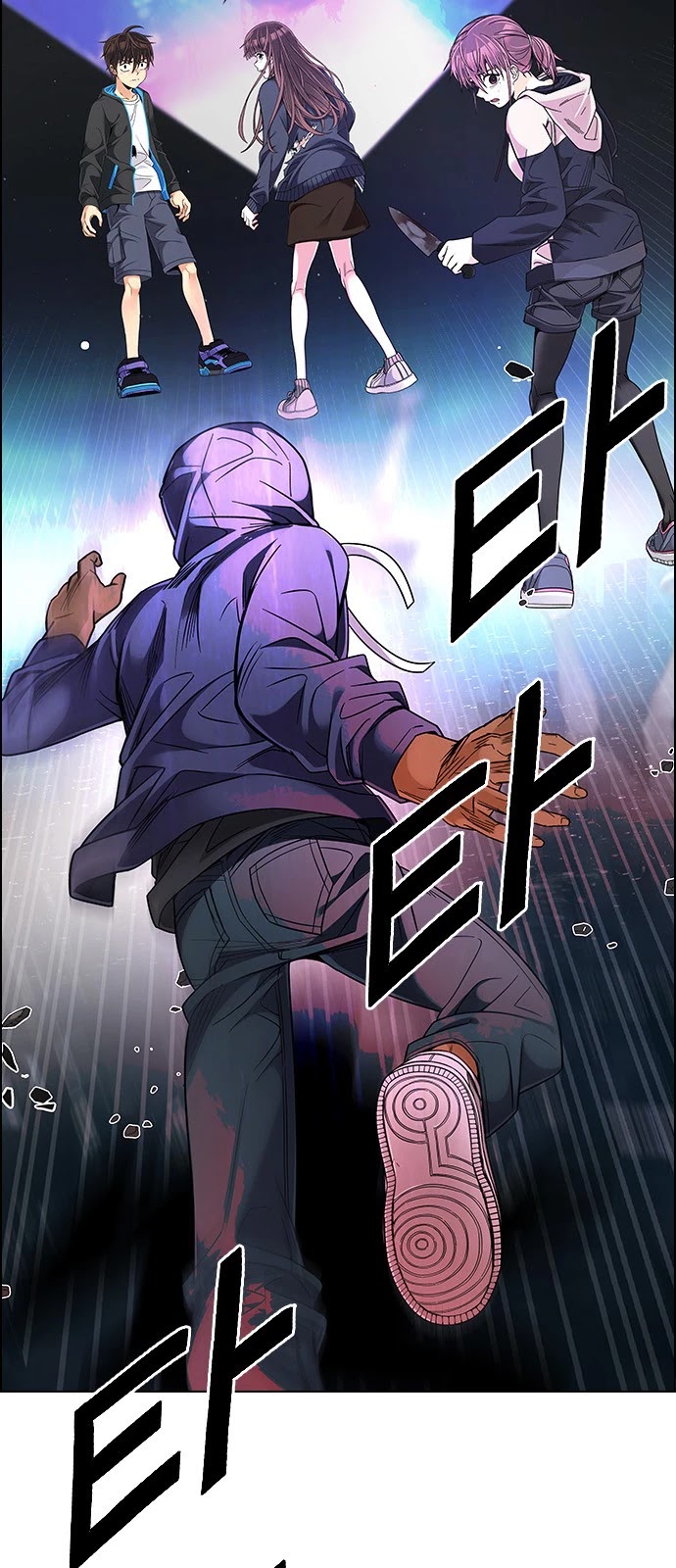 DICE: The Cube that Changes Everything Chapter 380 page 32 - Chapter 380: Stage 380: If I ruled the world (2)