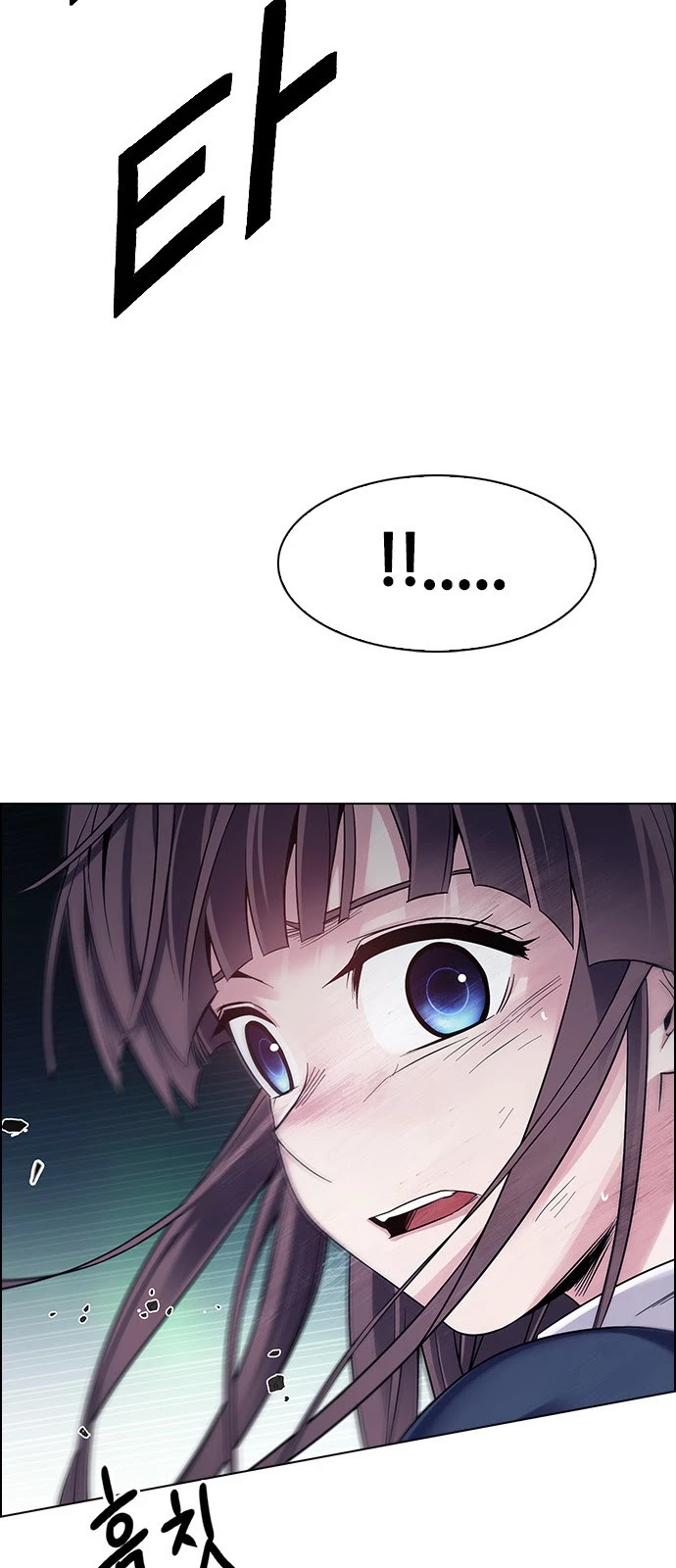 DICE: The Cube that Changes Everything Chapter 380 page 33 - Chapter 380: Stage 380: If I ruled the world (2)