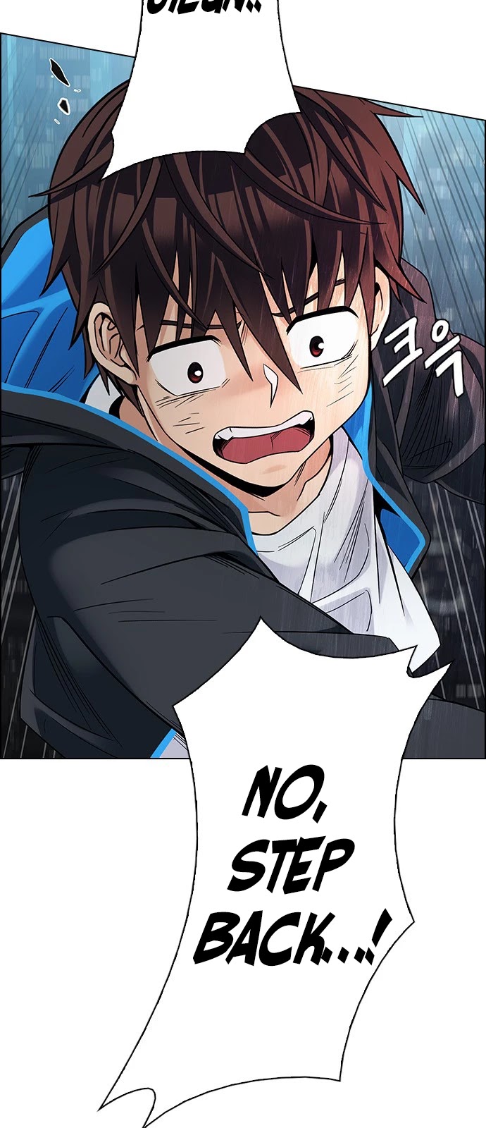 DICE: The Cube that Changes Everything Chapter 380 page 35 - Chapter 380: Stage 380: If I ruled the world (2)