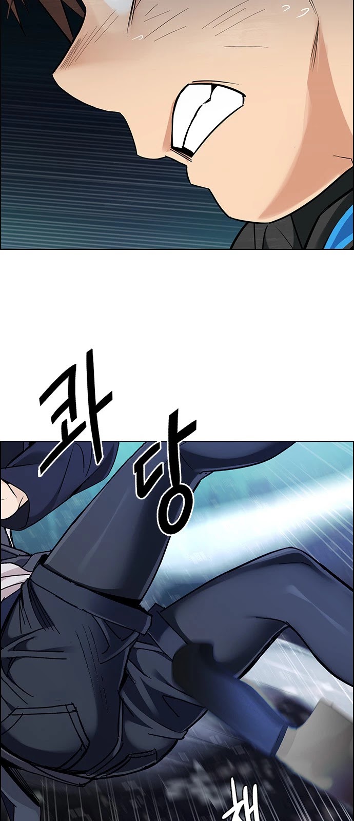 DICE: The Cube that Changes Everything Chapter 380 page 39 - Chapter 380: Stage 380: If I ruled the world (2)
