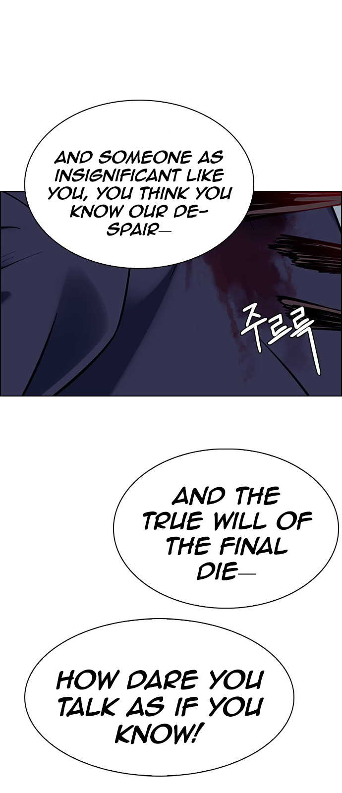 DICE: The Cube that Changes Everything Chapter 380 page 48 - Chapter 380: Stage 380: If I ruled the world (2)
