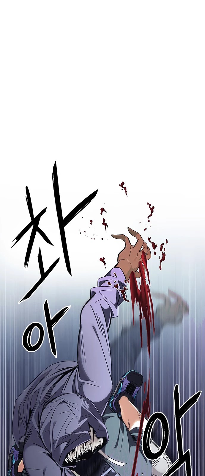 DICE: The Cube that Changes Everything Chapter 380 page 49 - Chapter 380: Stage 380: If I ruled the world (2)