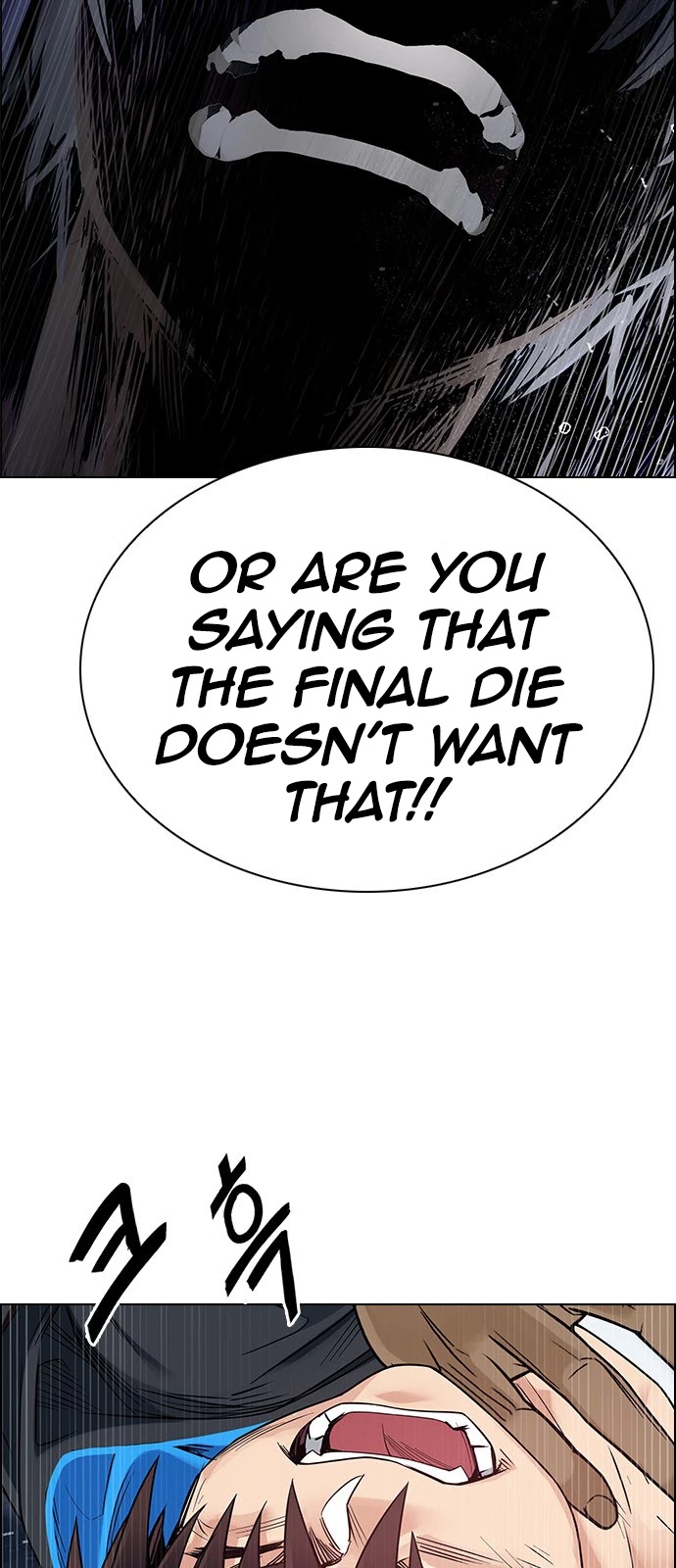 DICE: The Cube that Changes Everything Chapter 380 page 51 - Chapter 380: Stage 380: If I ruled the world (2)