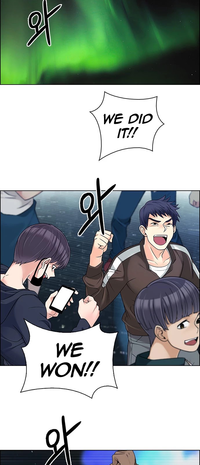 DICE: The Cube that Changes Everything Chapter 380 page 8 - Chapter 380: Stage 380: If I ruled the world (2)