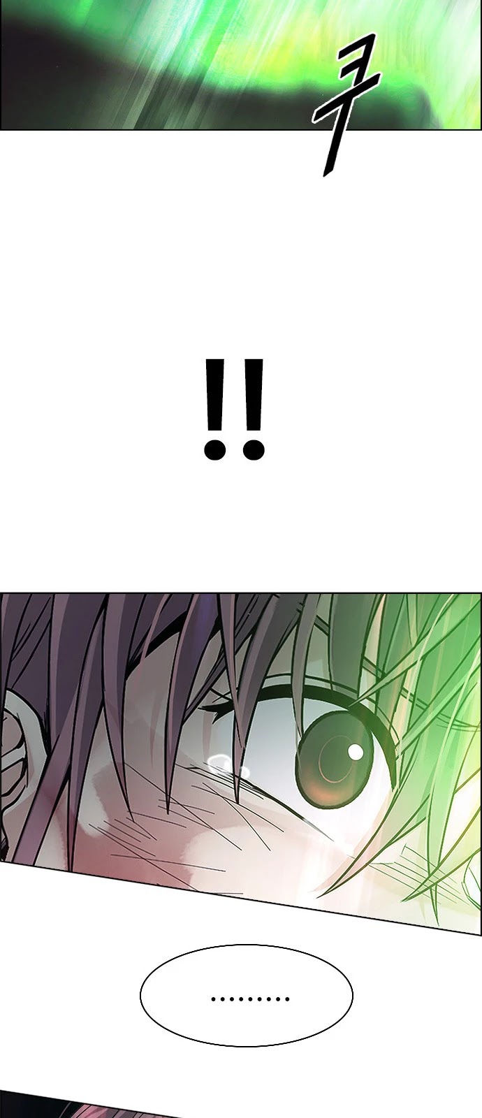DICE: The Cube that Changes Everything Chapter 381 page 26 - Chapter 381: Stage 381: Singing under the rainbow (1)