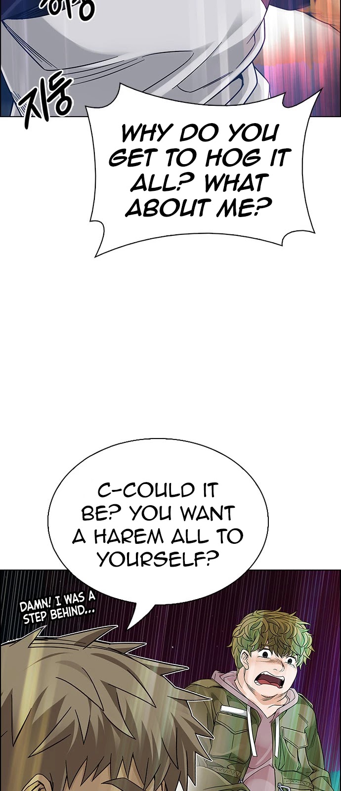 DICE: The Cube that Changes Everything Chapter 381 page 28 - Chapter 381: Stage 381: Singing under the rainbow (1)